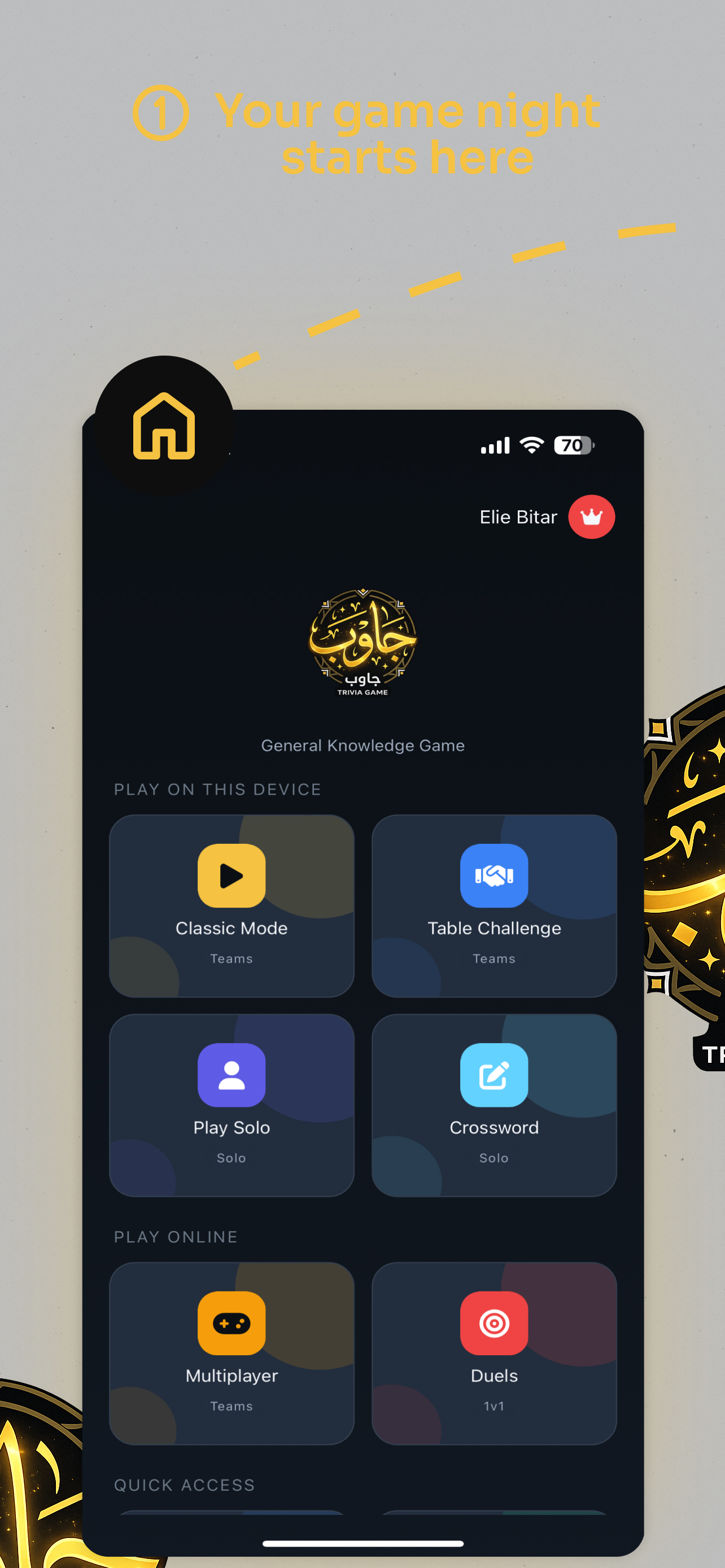 The Jaweb home screen