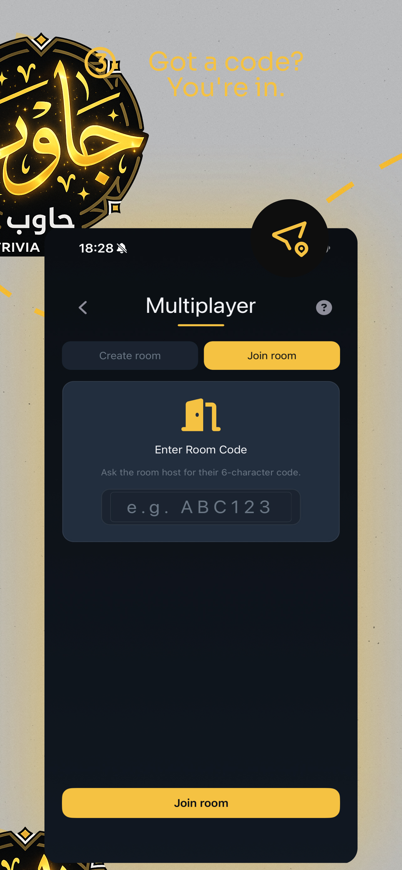 Joining a room with a code