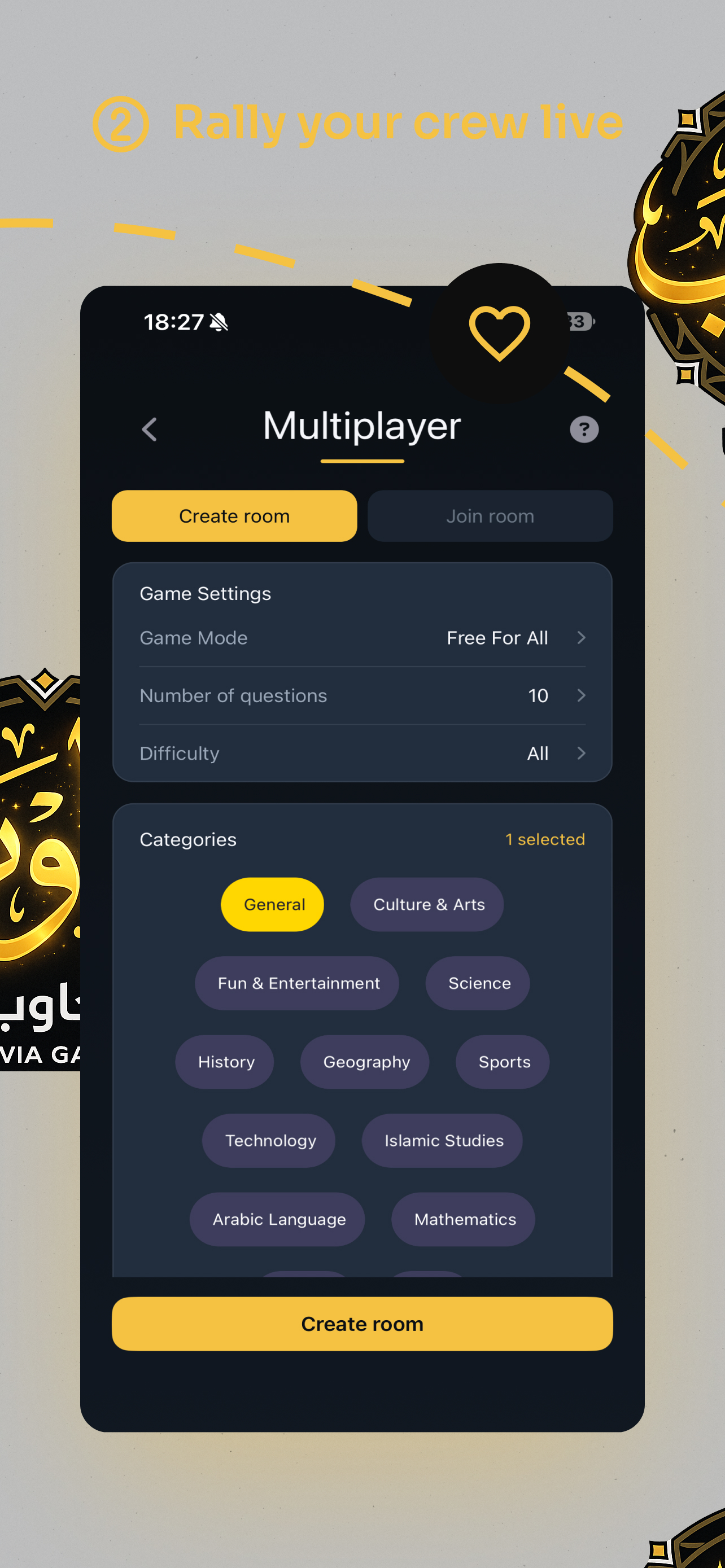 Setting up a live multiplayer room